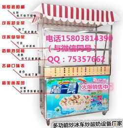 凌云食品 品牌廠家、物資供銷與市場價格解析