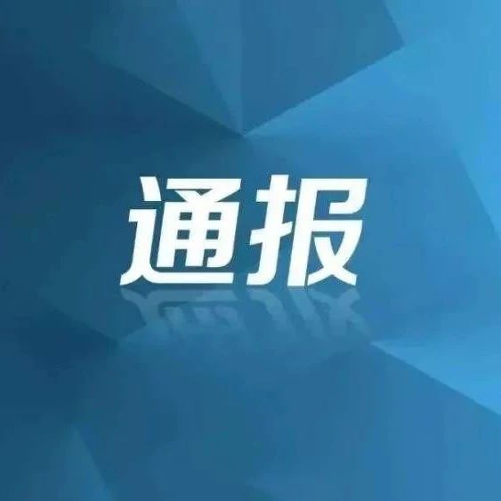超市物資供銷 現代零售業的核心鏈條